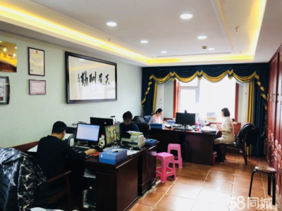 一站式企業(yè)服務(wù) 從公司注冊到財稅咨詢的全方位解決方案