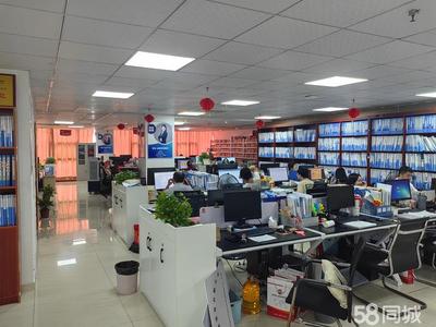 專業(yè)工商注冊與財稅代理服務，助力企業(yè)無憂運營