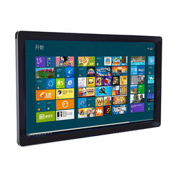 武漢電容觸摸屏一體機價格解析及凱士卡系統(tǒng)集成服務(wù)優(yōu)勢